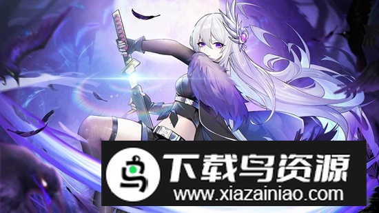 超能力冲刺游戏官方手机版最新版截图1