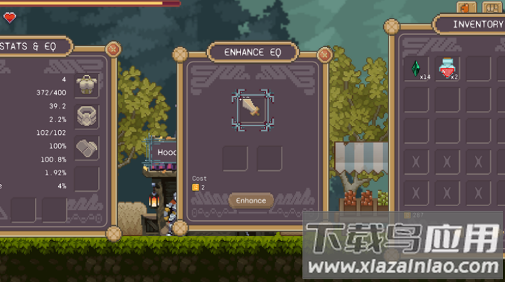 黑暗之刃游戏最新版截图2