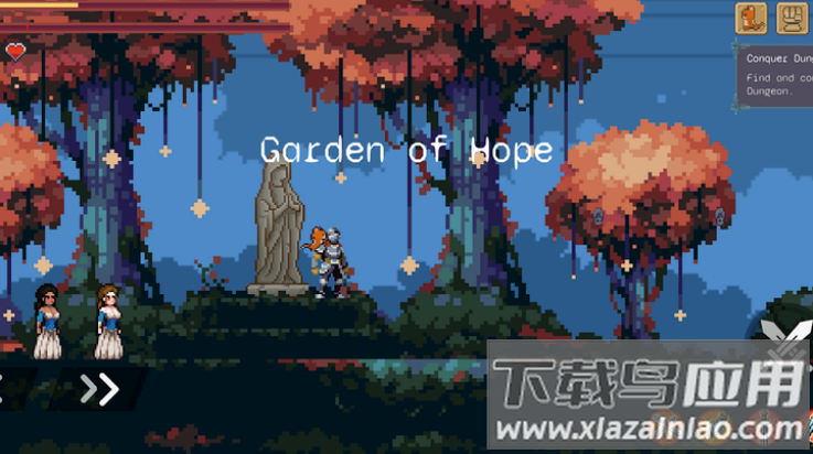 黑暗之刃游戏最新版截图4