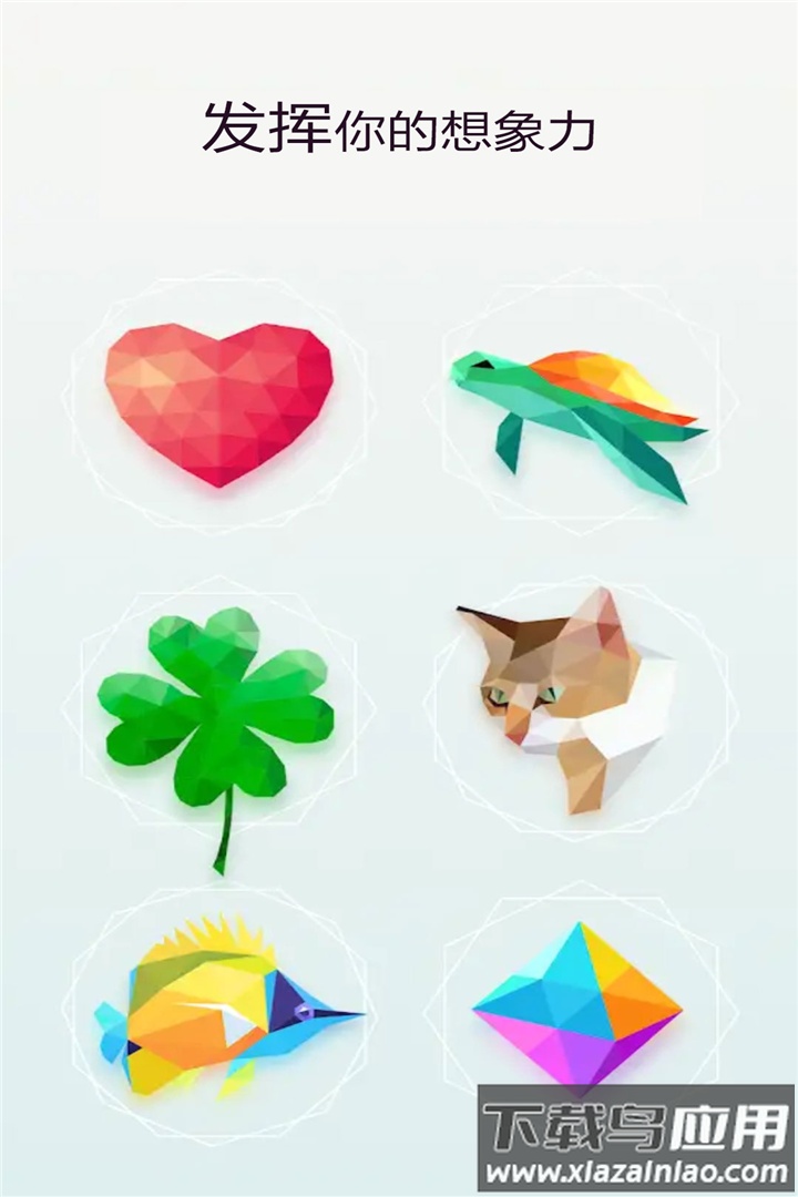 萌果爱消除红包