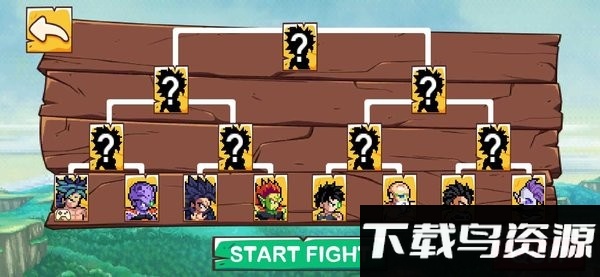 龙珠超级传奇战士最新版