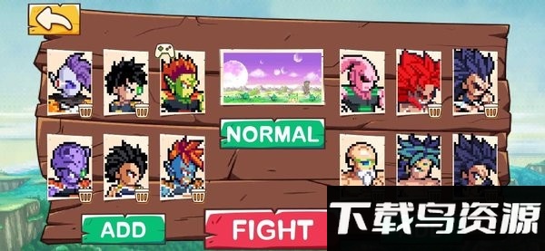 龙珠超级传奇战士游戏最新版截图4