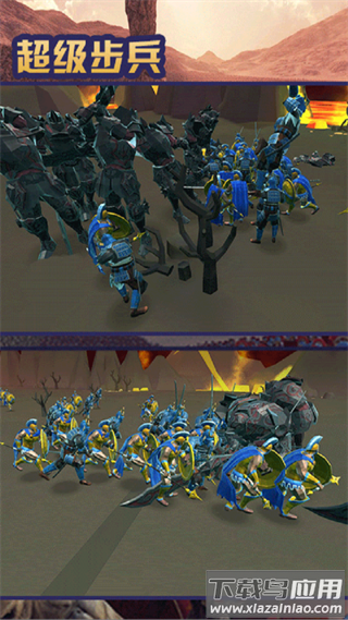 超级步兵游戏手机版最新版截图3