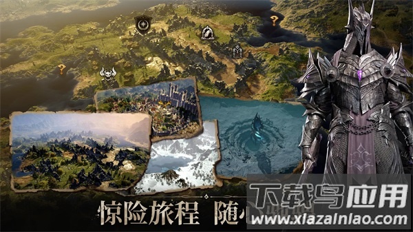 龙息神寂国际服(Dragonheir)截图