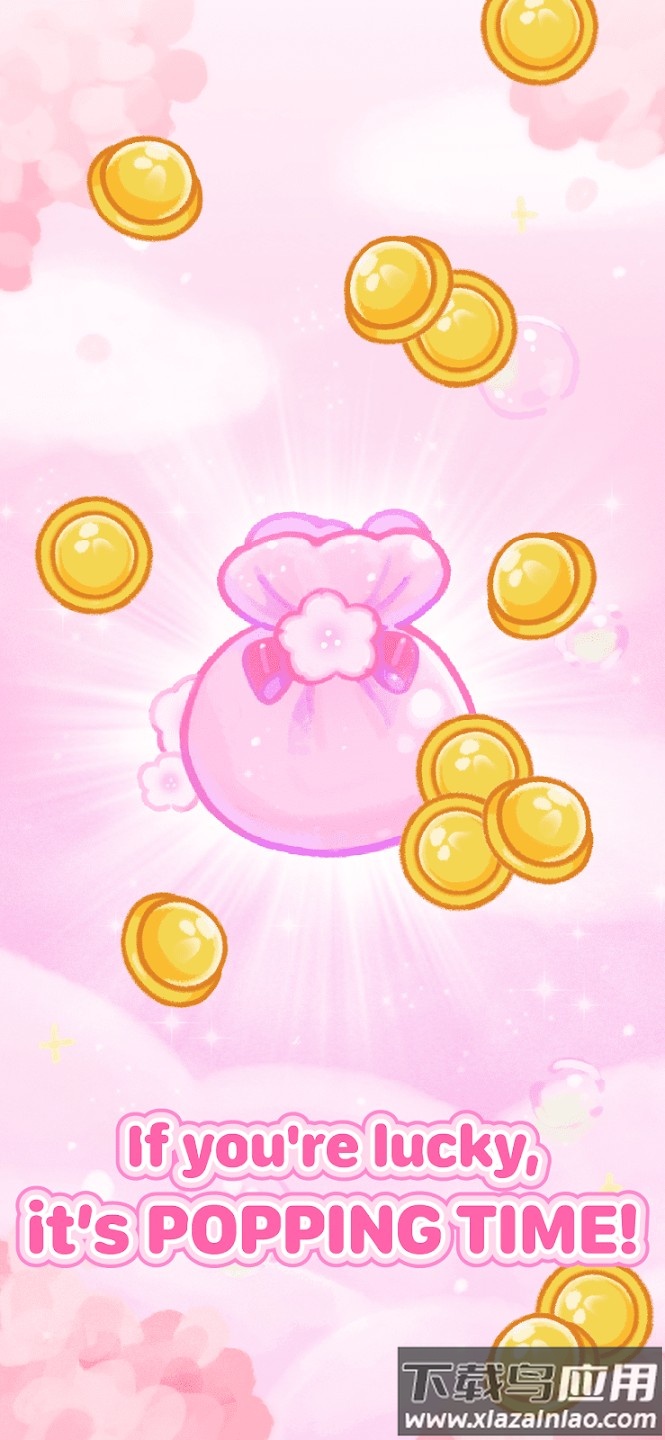 麻薯跳跃最新版最新版截图4