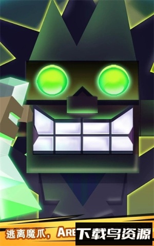 逃出实验室最新版截图1