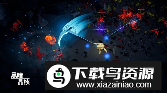 黑暗晶核游戏手机版最新版截图3