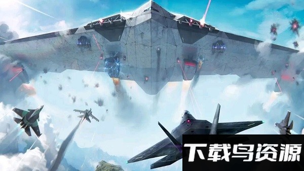 黑影骑士战机手游最新版截图1