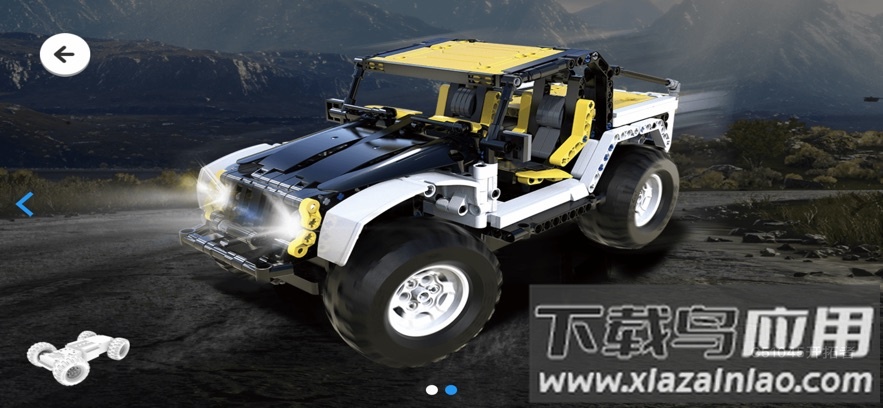 CaDASMART app最新版截图2