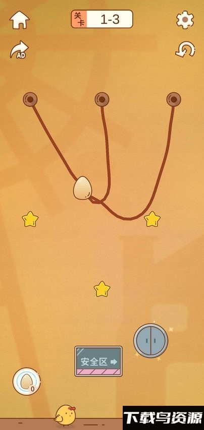 鸡蛋大冒险游戏最新版截图2