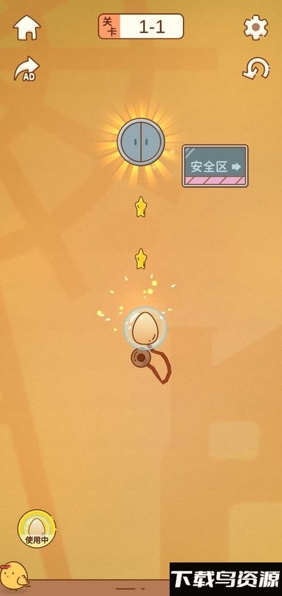 鸡蛋大冒险游戏最新版截图3