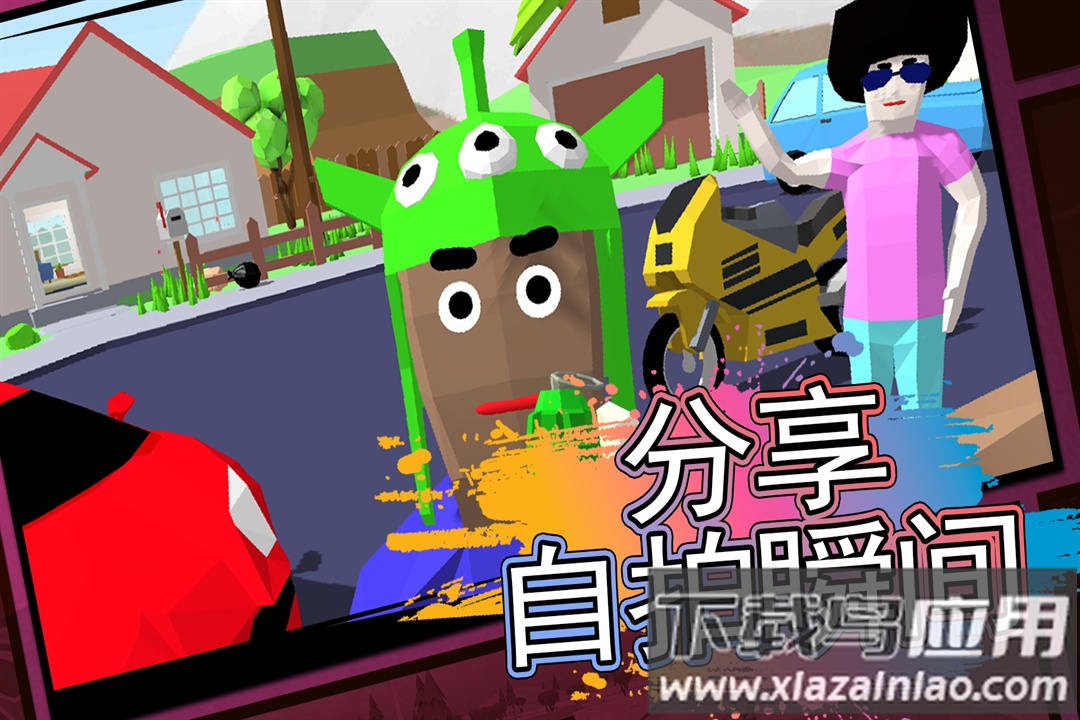 像素子弹游戏最新版截图1