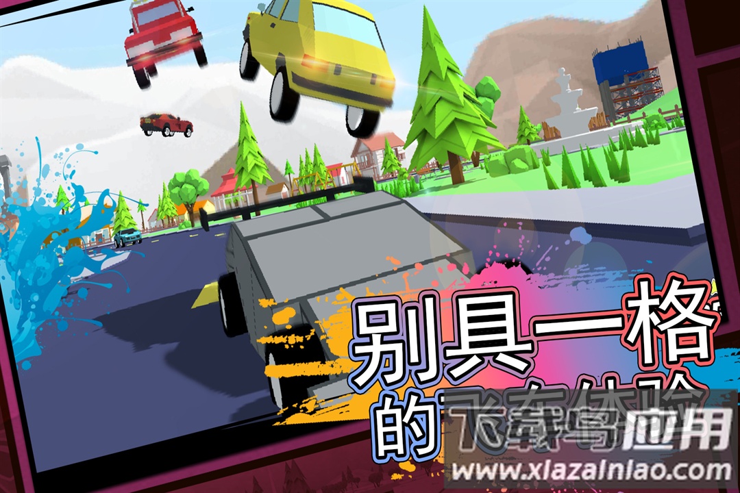 像素子弹游戏最新版截图3