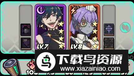 魔典秘闻游戏手机版