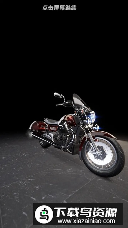 骑上我心爱的摩托车游戏最新版截图4