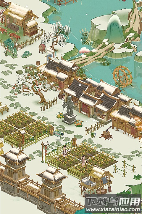 桃源记2手游最新版截图4