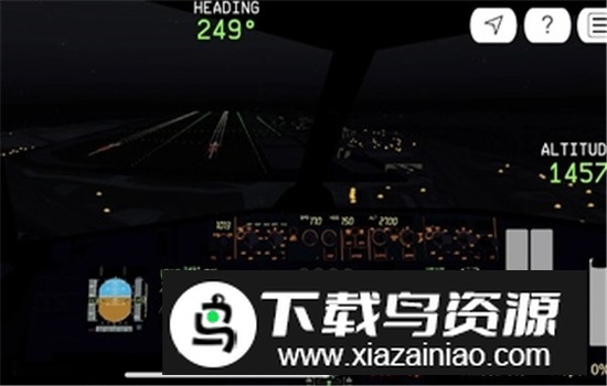 飞行模拟器高级(高级飞行模拟器2025全解锁版)截图3