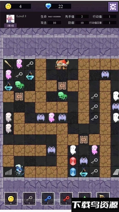 魔物迷宫之魔塔游戏下载