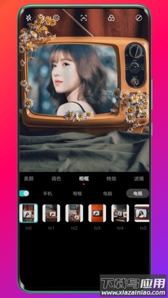 pokar相册最新版最新版截图1