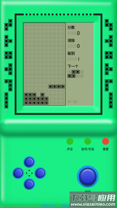 街机游戏厅app最新版截图4