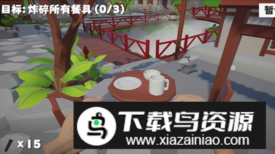 鞭炮模拟器手机游戏最新版最新版截图2