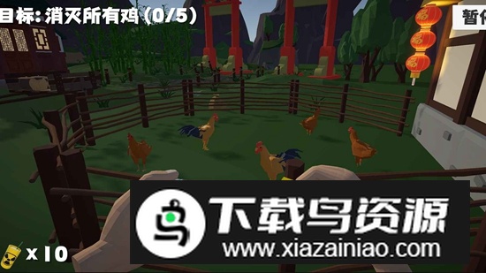 鞭炮模拟器手机游戏最新版最新版截图3