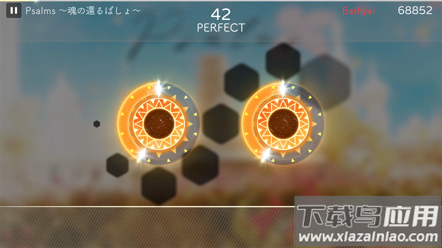 gadvia官方版最新版截图2