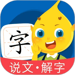 滴滴绘识字官方版