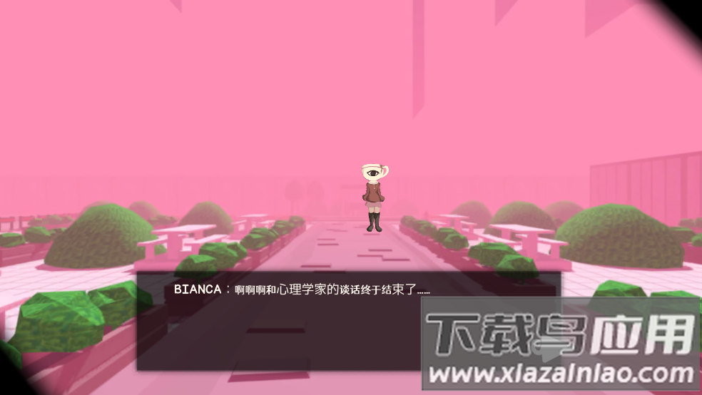 生日手游最新版截图1