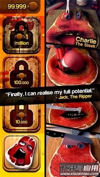 查理牛排游戏安卓版最新版截图3
