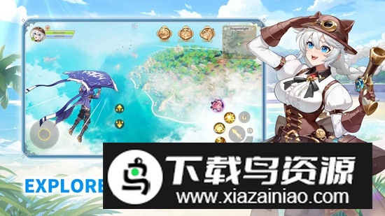 阿卡迪亚大地之息游戏最新版截图1