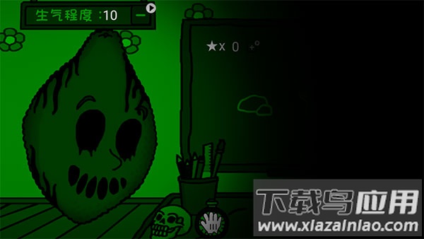 柠檬小姐番茄先生游戏