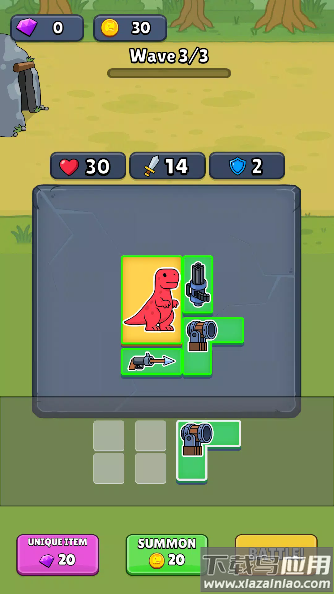 持枪恐龙免费下载安装