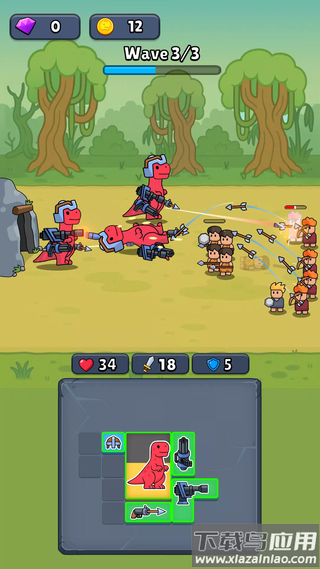 持枪恐龙免费下载安装最新版截图3