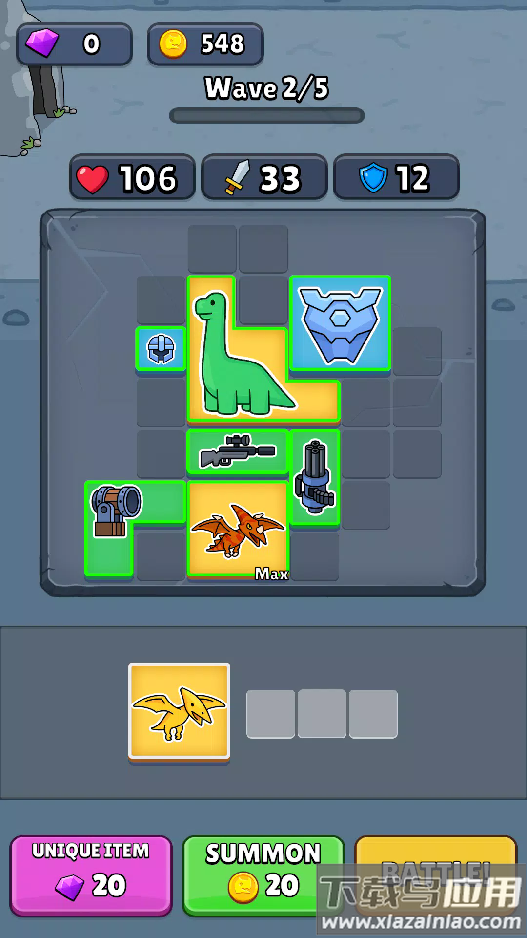 持枪恐龙免费下载安装最新版截图4