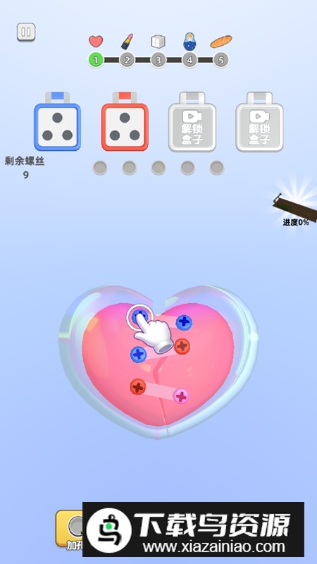 镶钻高手游戏免广告最新版最新版截图2