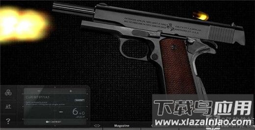 枪械定制模拟器破解版无限金币