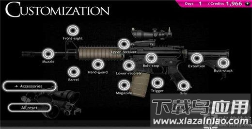 枪械定制模拟器破解版无限金币