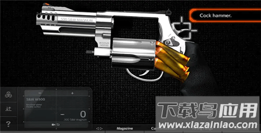 枪械定制模拟器破解版无限金币截图4