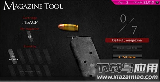 枪械定制模拟器破解版无限金币截图5