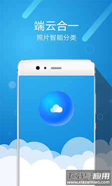 华为图库app 9.1.9.357下载截图4