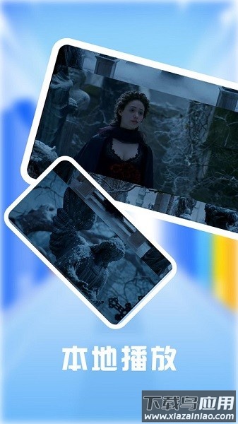 零零七影视app下载