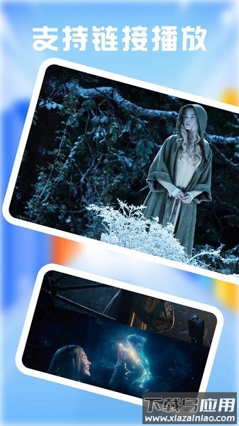 零零七影视播放器最新版本最新版截图1