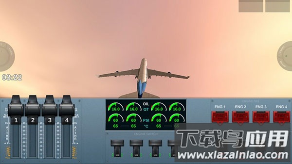 极限着陆官方版