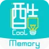 酷记忆高效记忆训练手机版