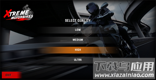 极限摩托官方正版