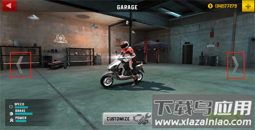 极限摩托官方正版