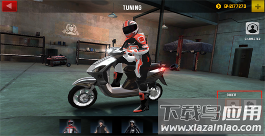 极限摩托官方正版