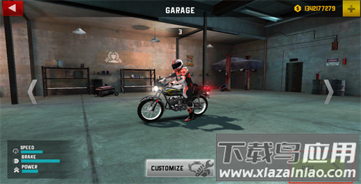 极限摩托官方正版