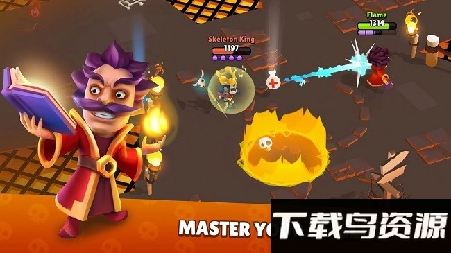 魔法竞技场大逃杀最新版最新版截图4